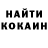 МДМА VHQ Joshua Perry