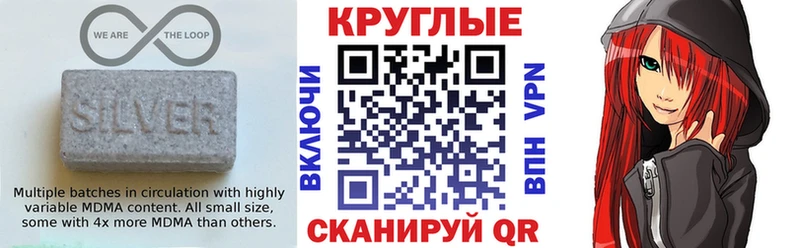 Экстази Дубай  Белоусово 