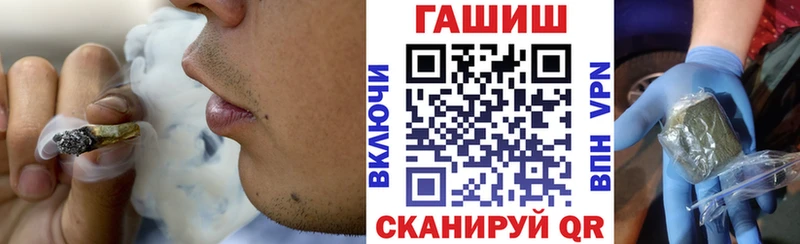 Гашиш индика сатива Белоусово