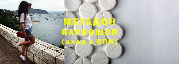 винт Баксан