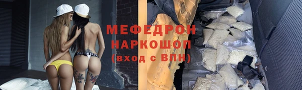 Альфа ПВП Балабаново