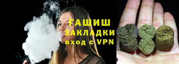 Альфа ПВП Балабаново
