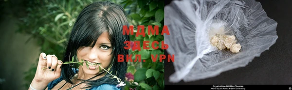 Альфа ПВП Балабаново