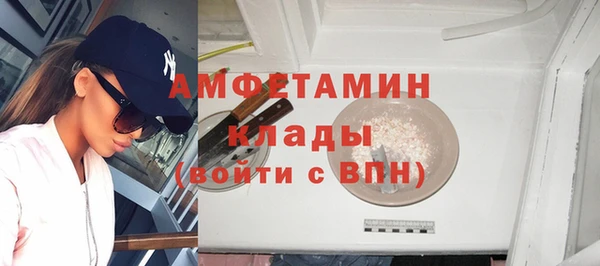 винт Баксан