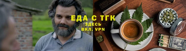 Альфа ПВП Балабаново