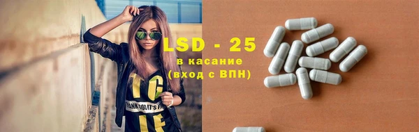 Альфа ПВП Балабаново