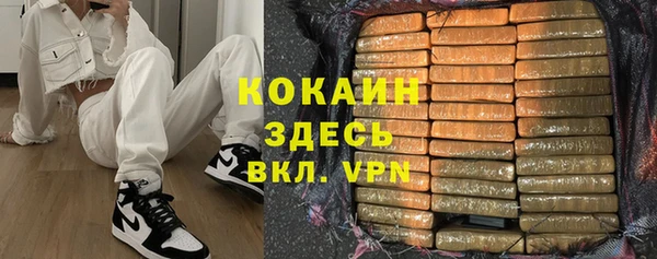 винт Баксан