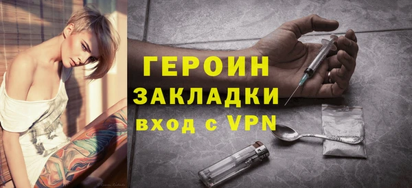 винт Баксан
