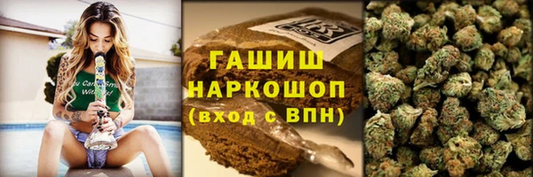 амф Балахна