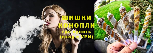 Альфа ПВП Балабаново