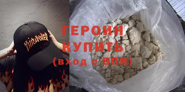 амф Балахна