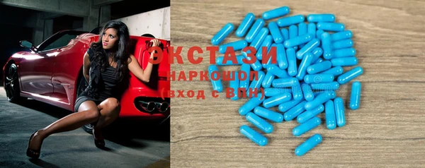 винт Баксан