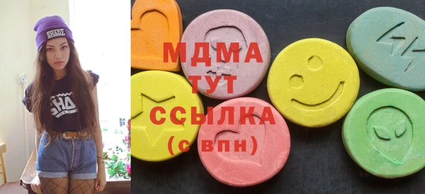 винт Баксан