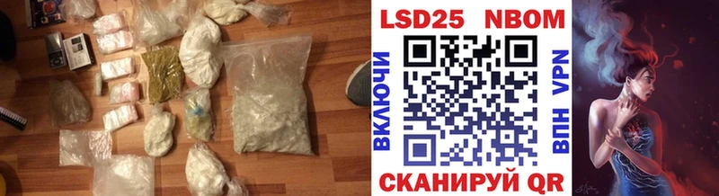 где найти наркотики Белоусово kraken маркетплейс ЛСД экстази кислота