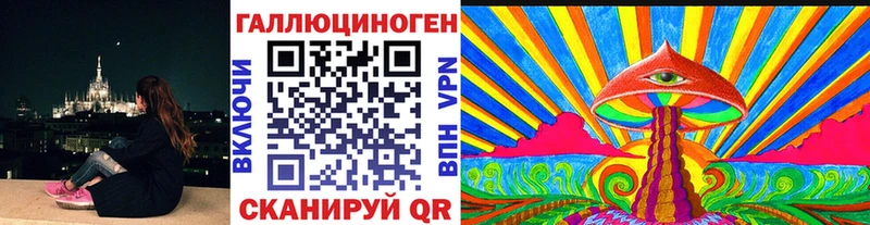 mega рабочий сайт  где купить   Белоусово  Псилоцибиновые грибы GOLDEN TEACHER 